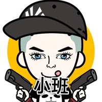 小班电竞⚡️吃丹修仙