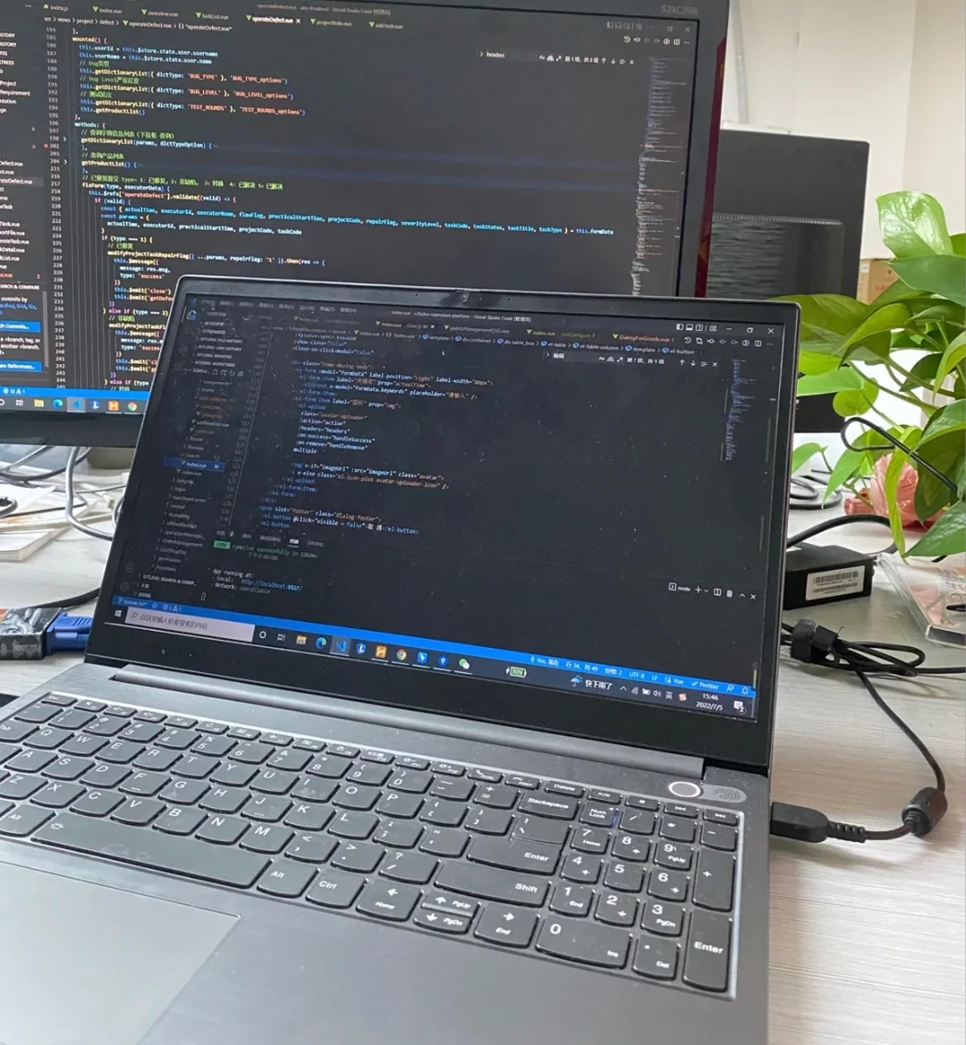 Sweep 简单粗暴的 Typecho 数据库清理工具