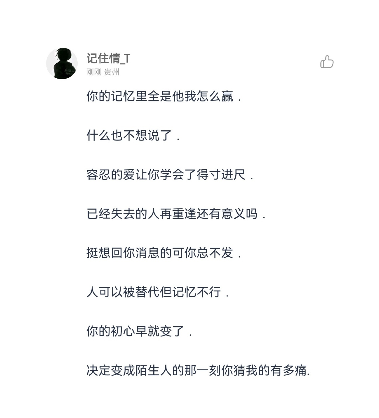 图片12