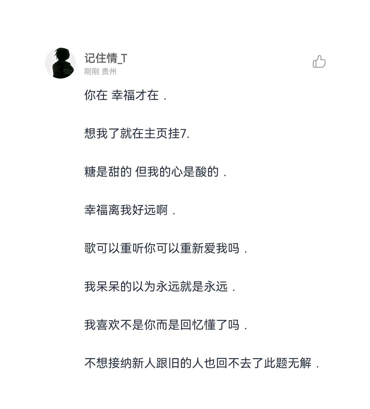 图片8