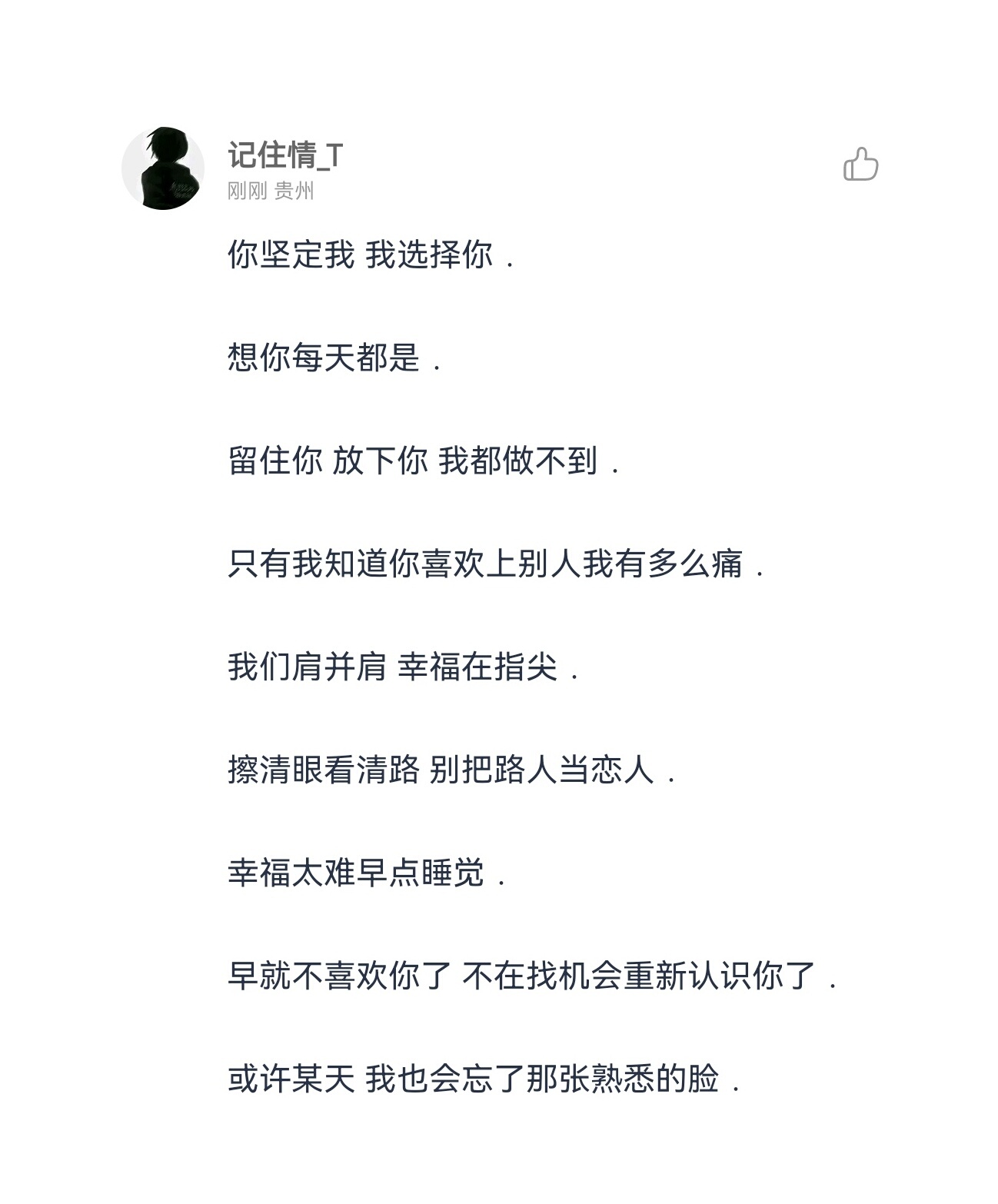 图片10