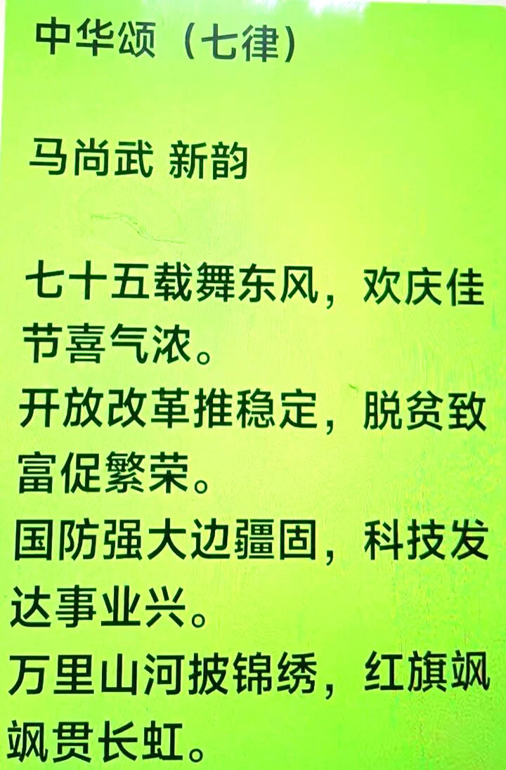 图片12