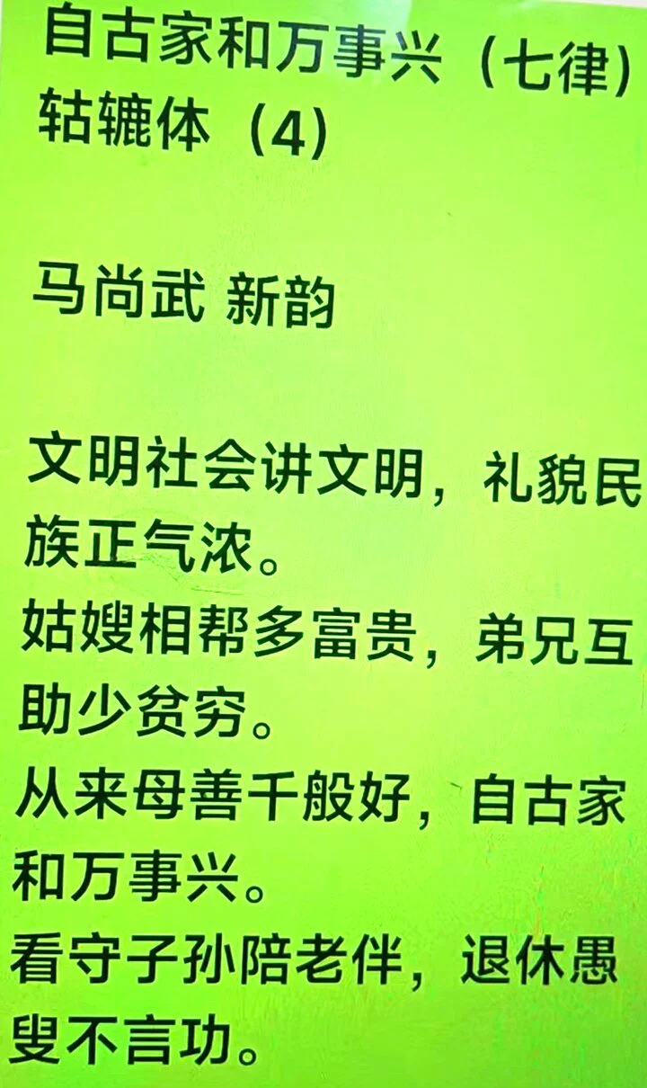 图片13
