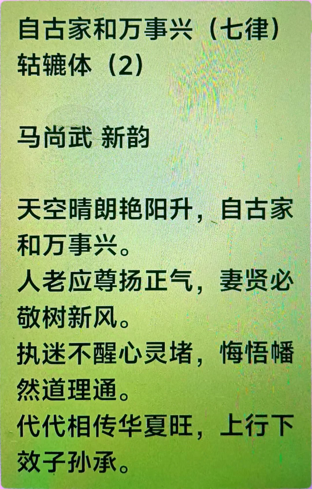 图片18
