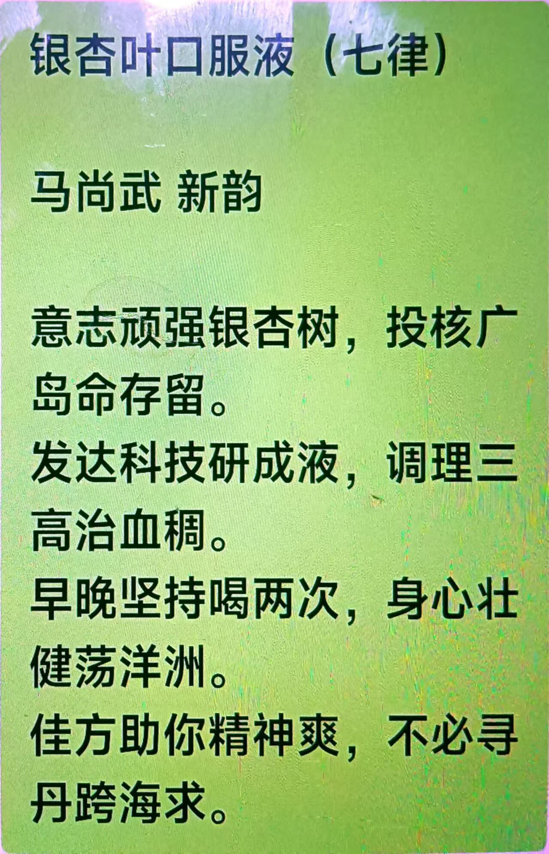 图片29