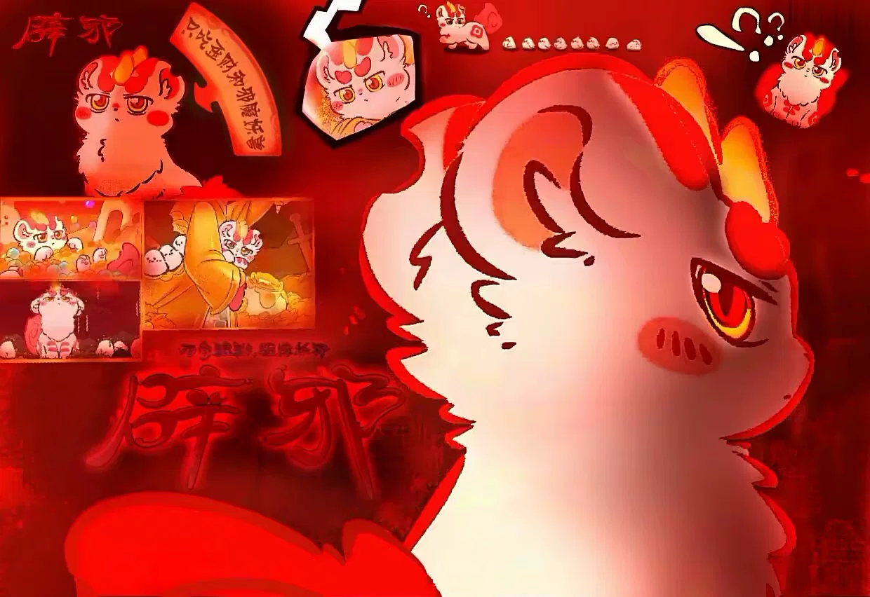 图片2