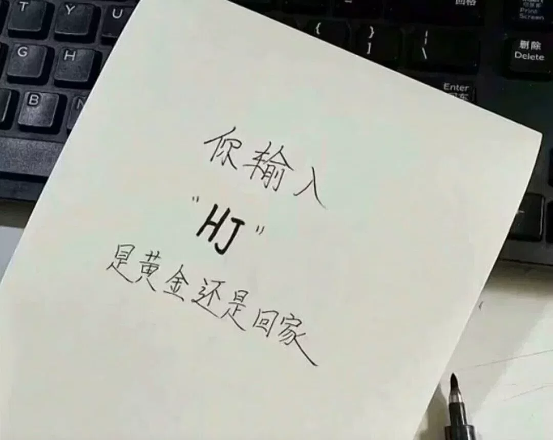 图片12