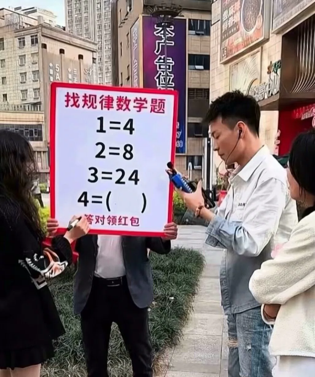 图片4