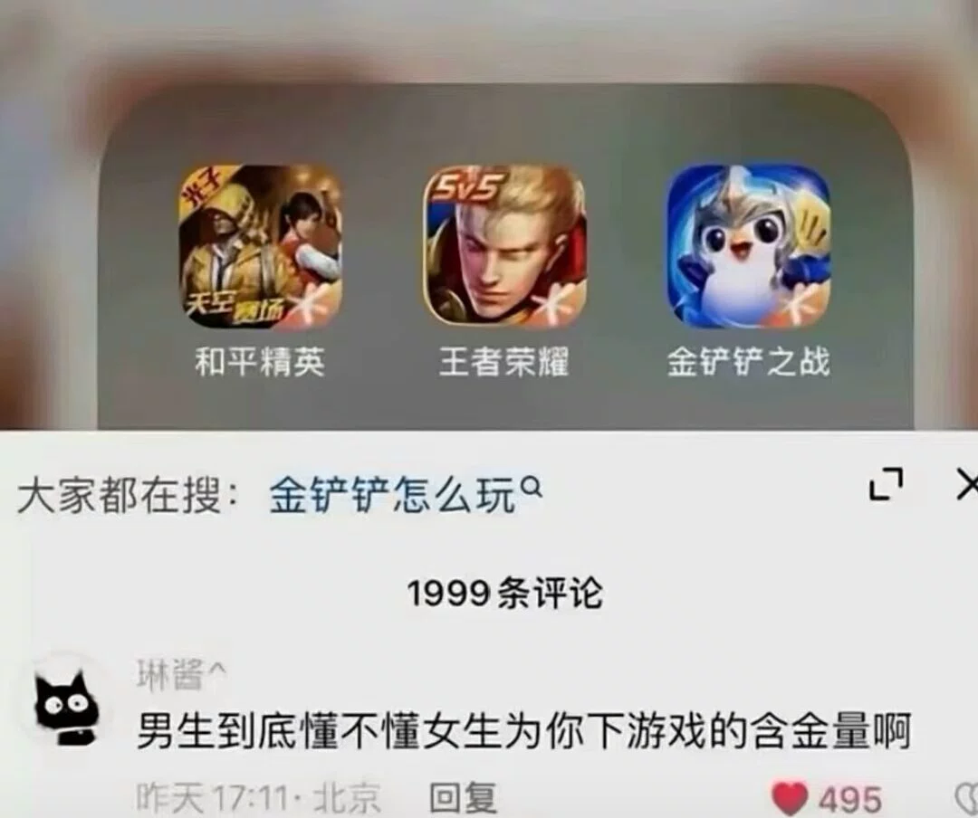 图片8