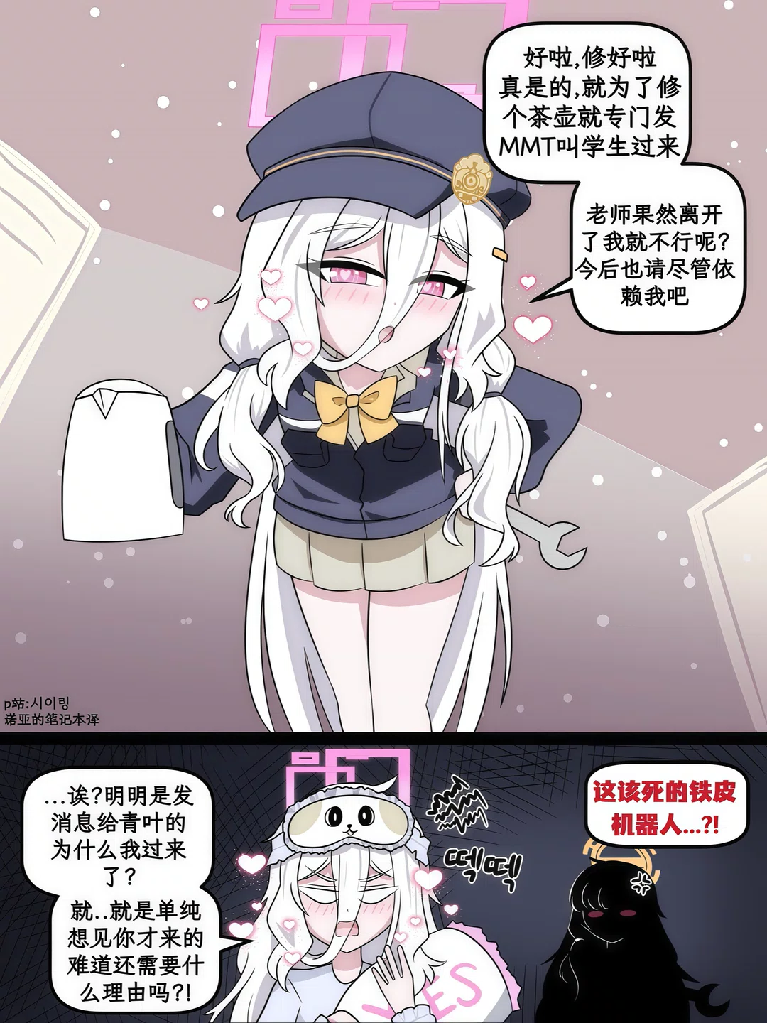 图片2
