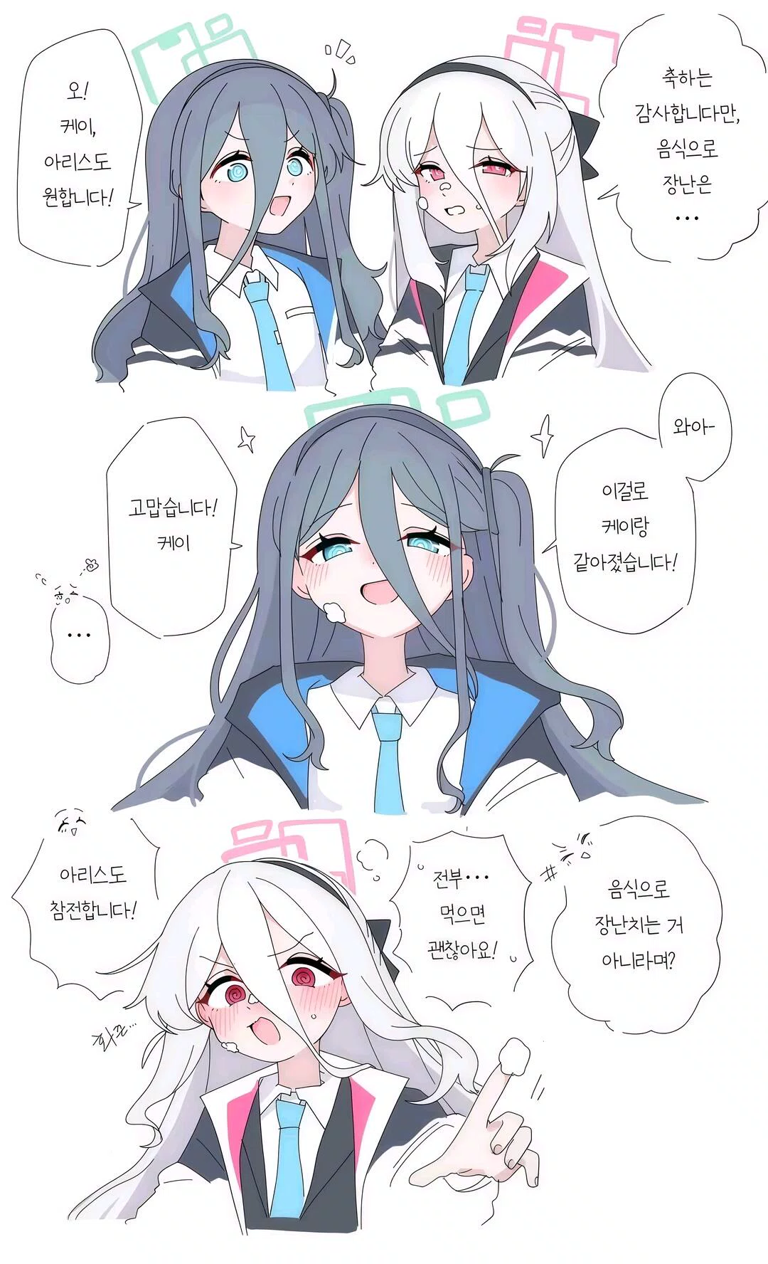 图片5