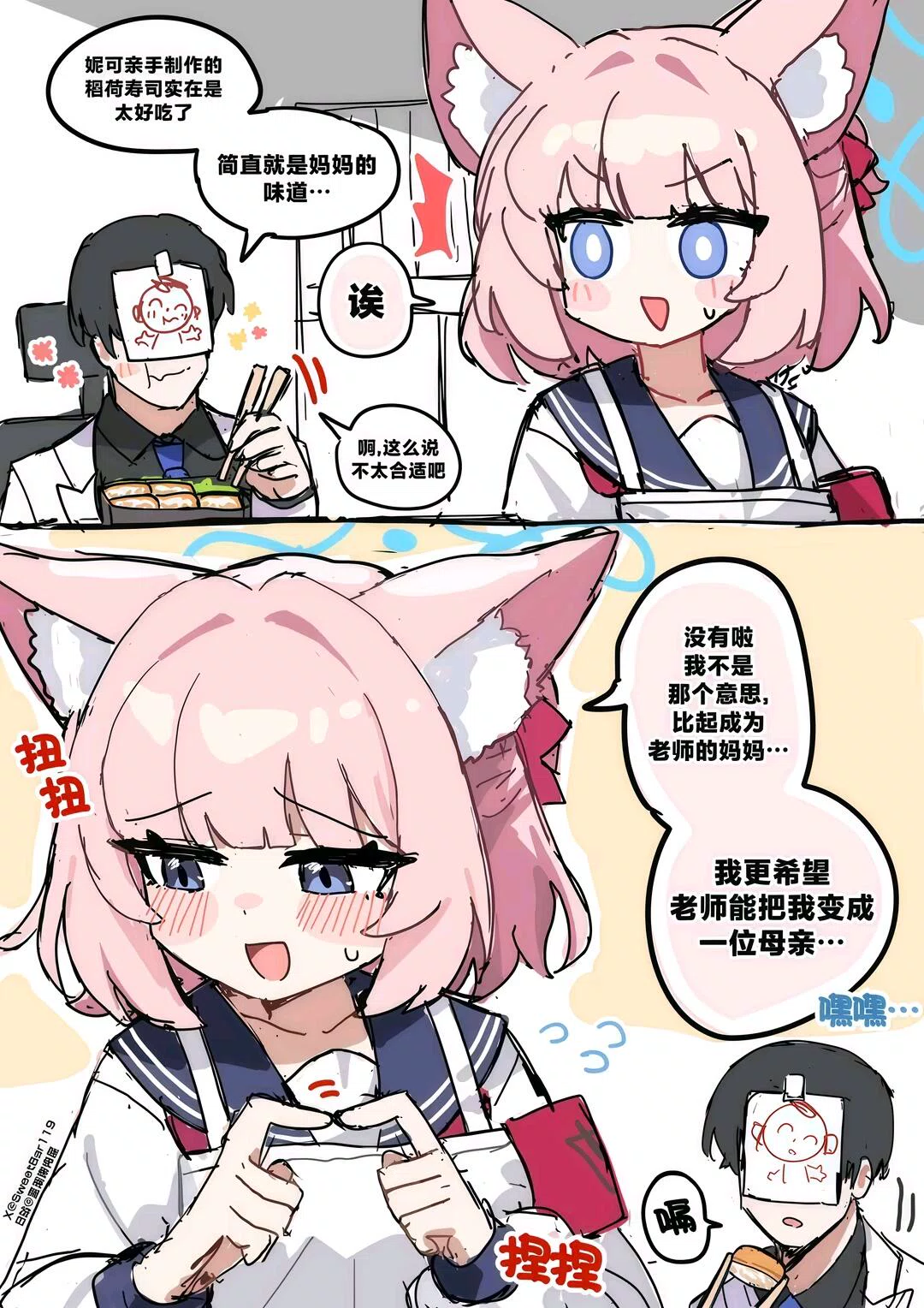 图片6