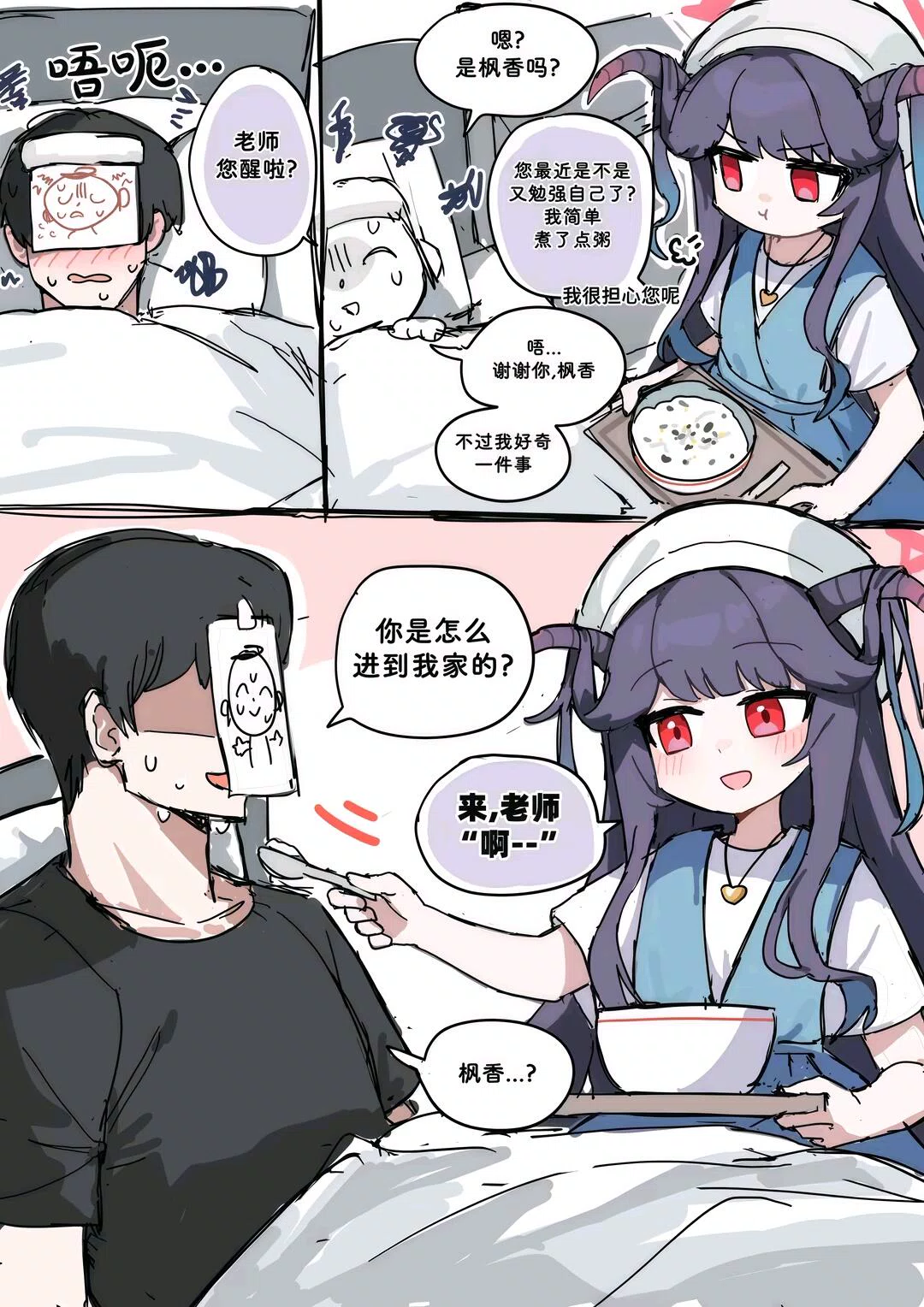 图片9