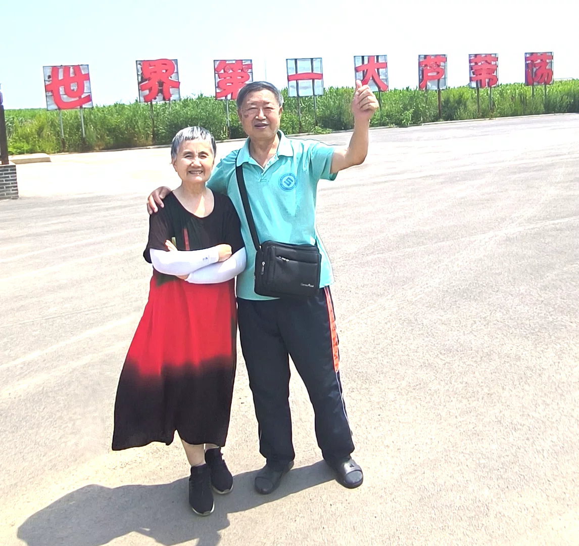 图片1