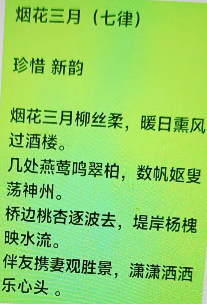 图片20