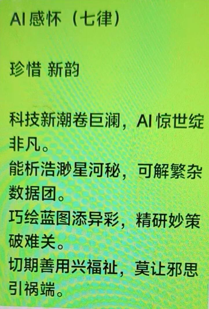 图片8