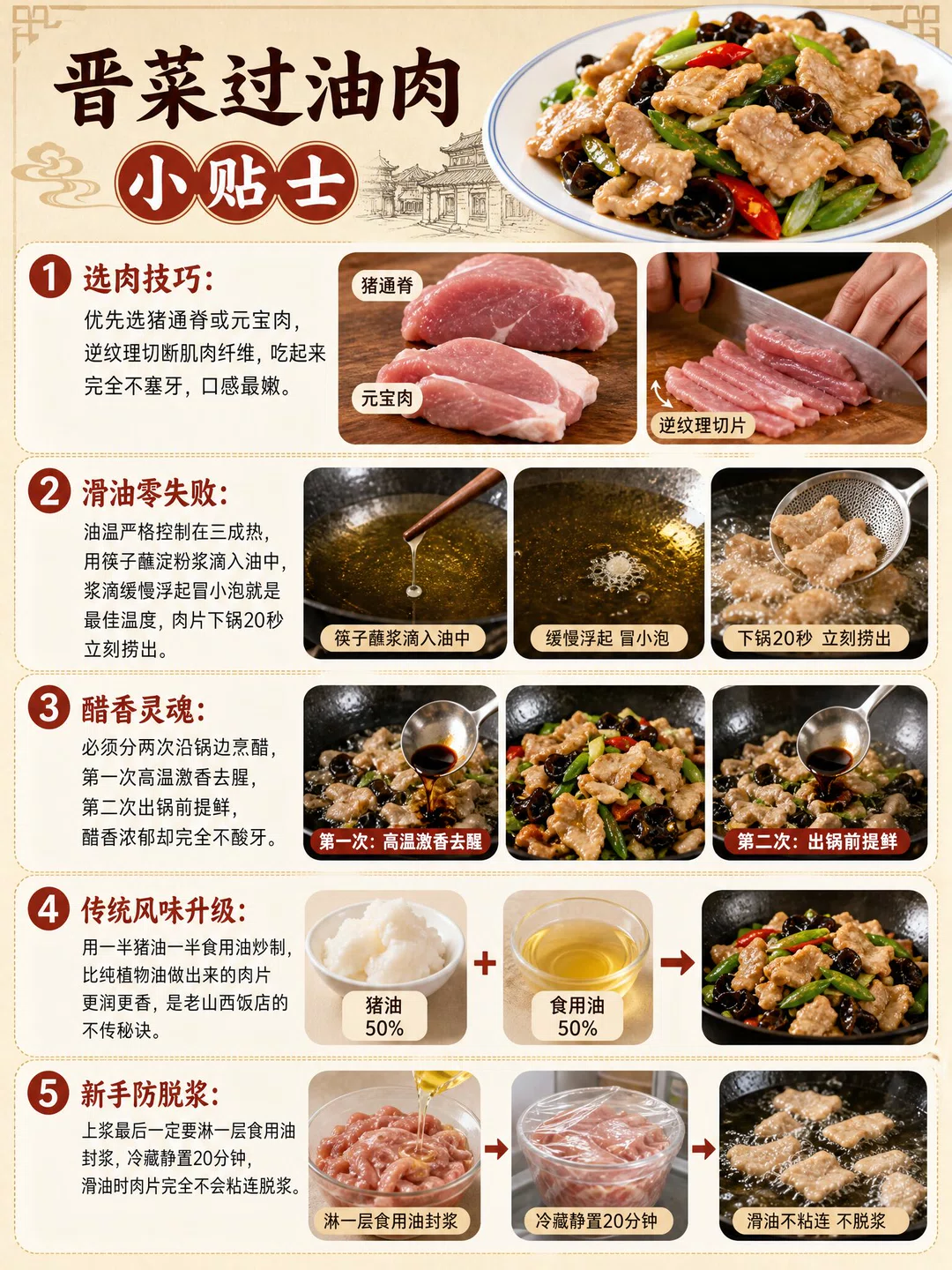 图片5