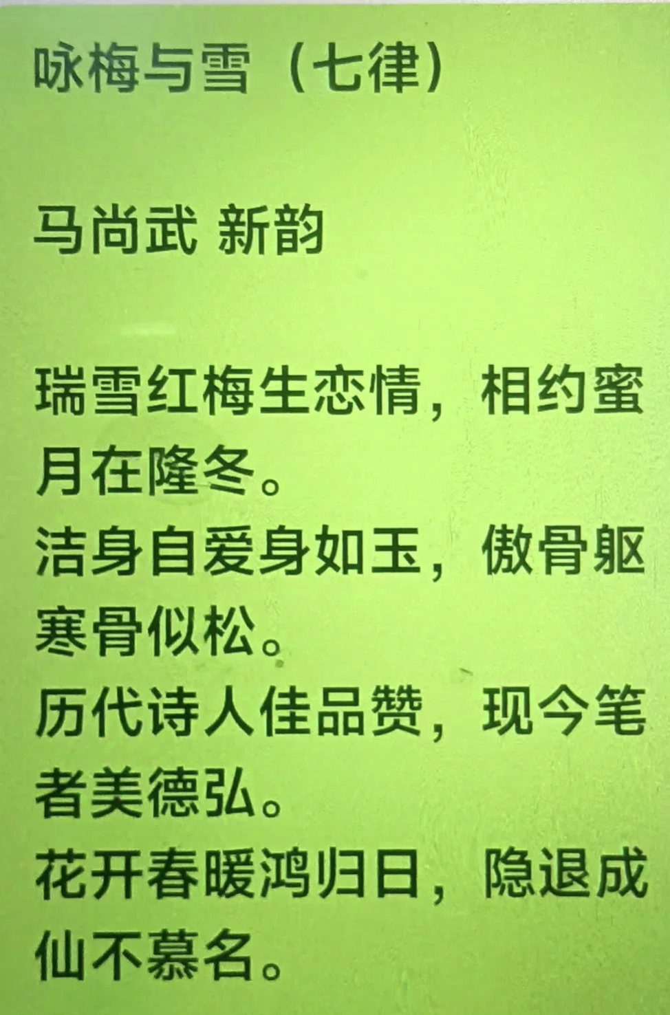 图片25
