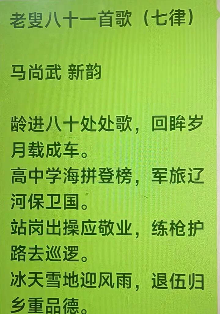 图片26