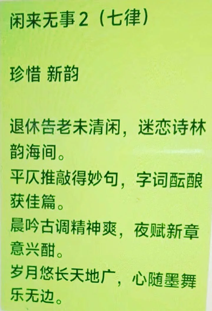 图片5