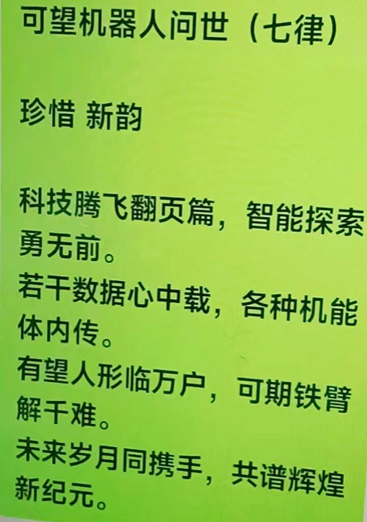 图片6
