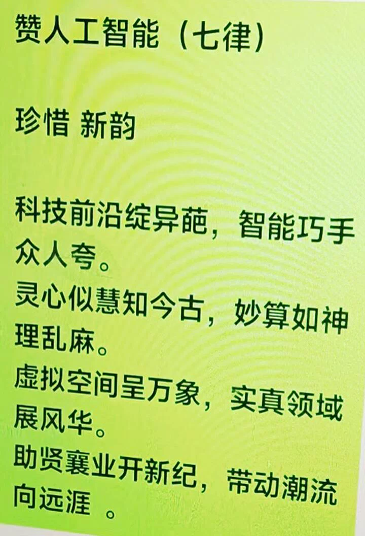 图片8