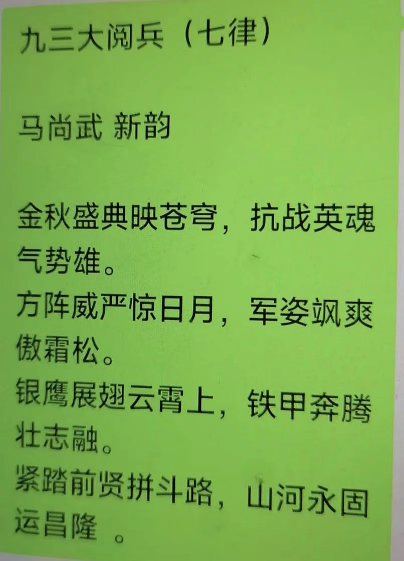 图片5