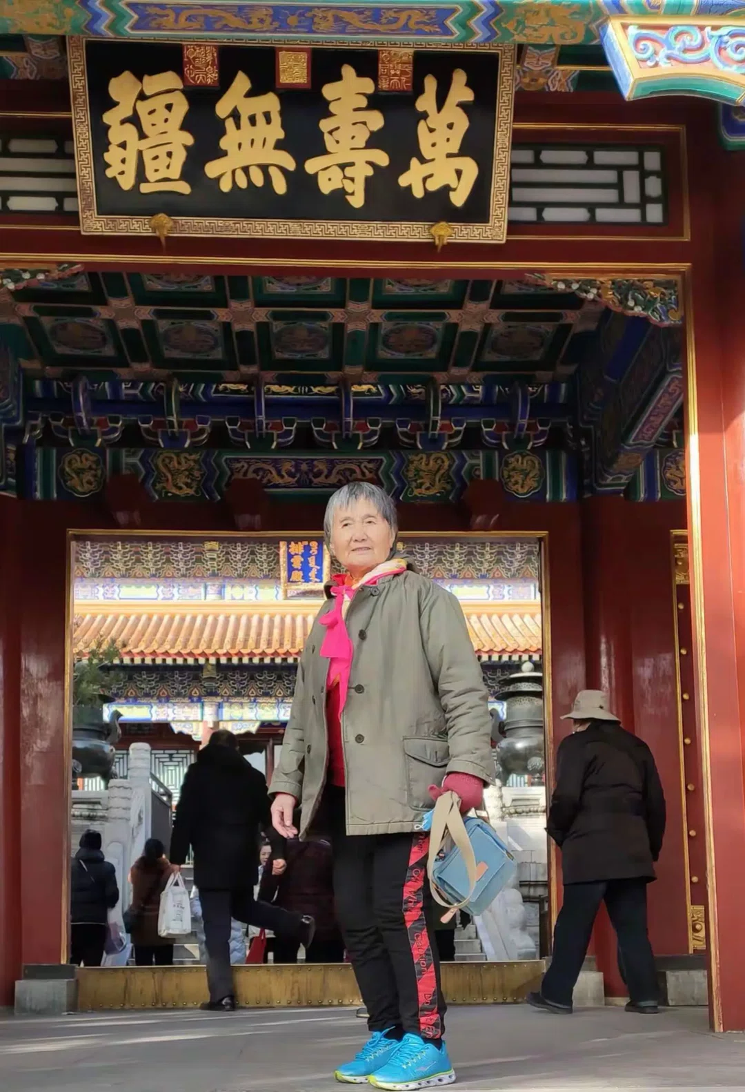 图片7