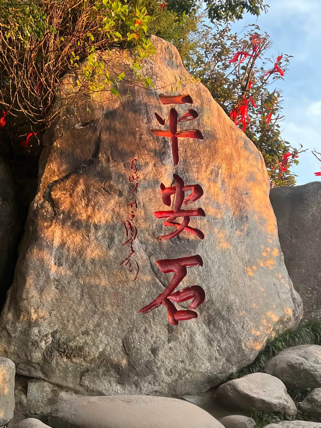 图片2