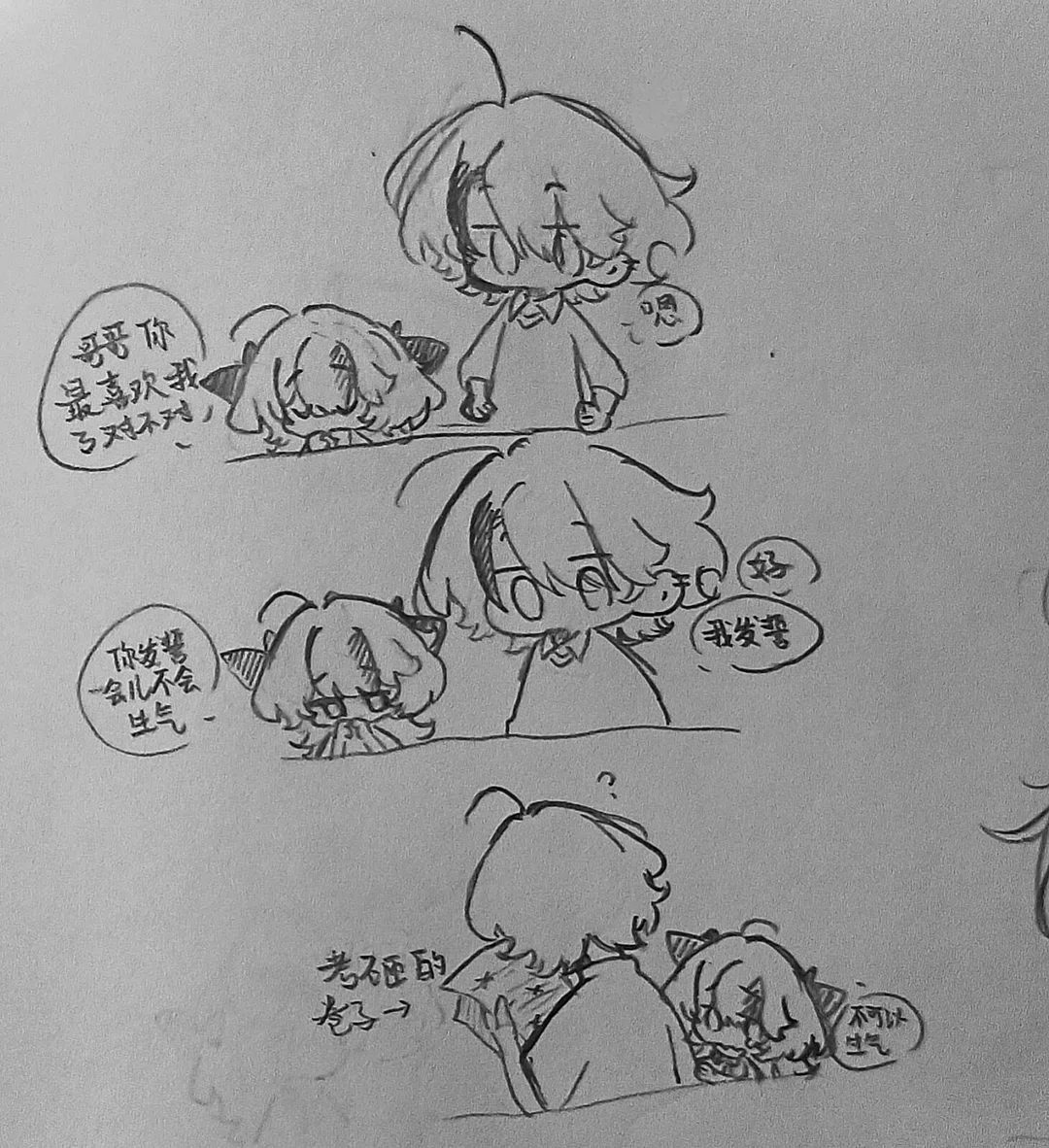 图片5