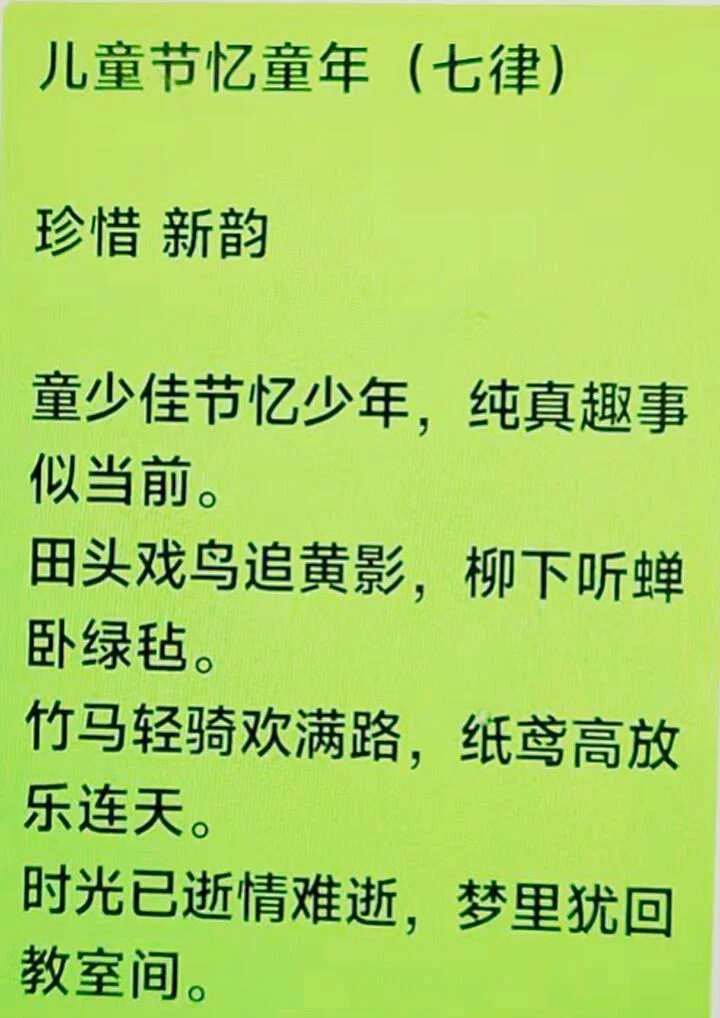 图片24