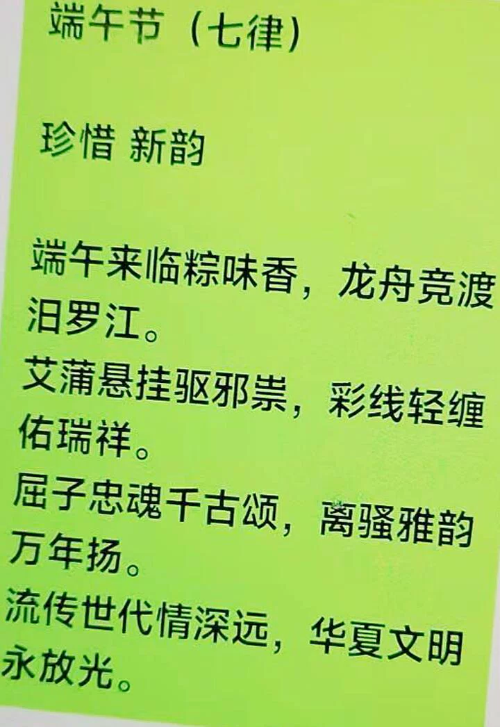 图片7