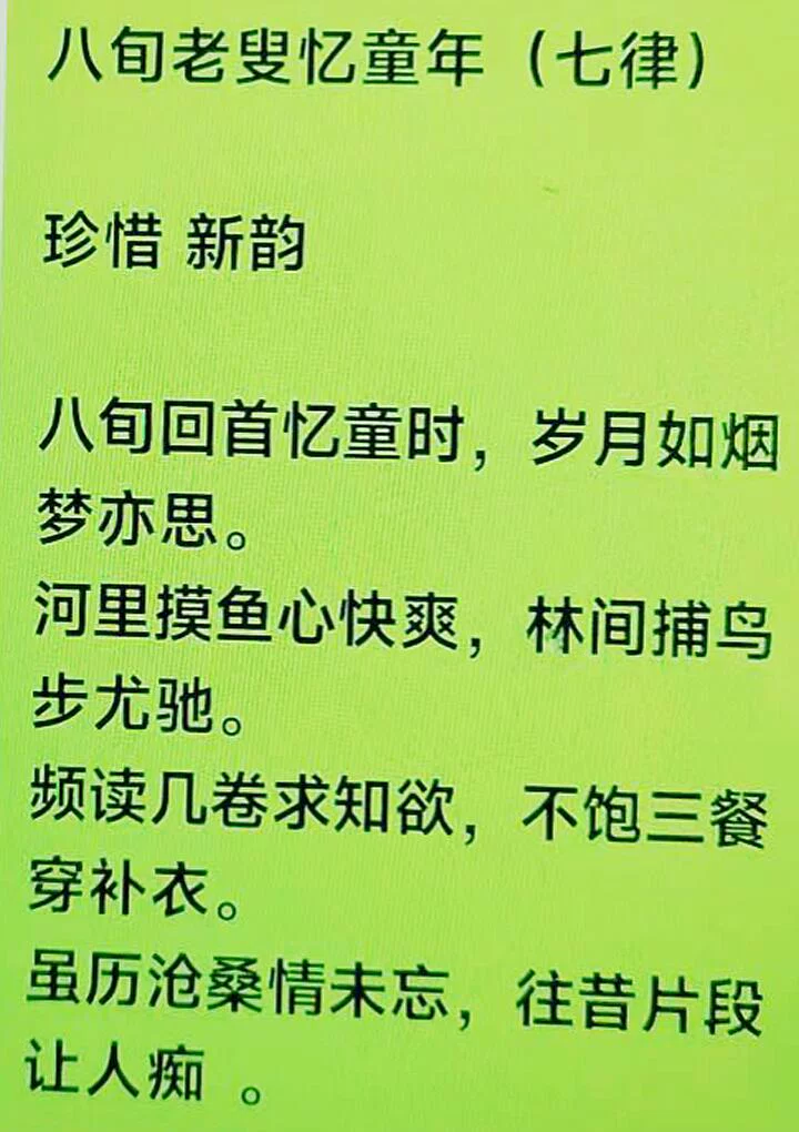 图片12