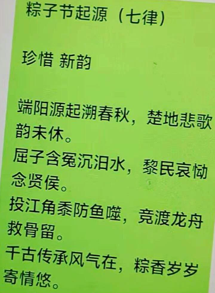 图片30