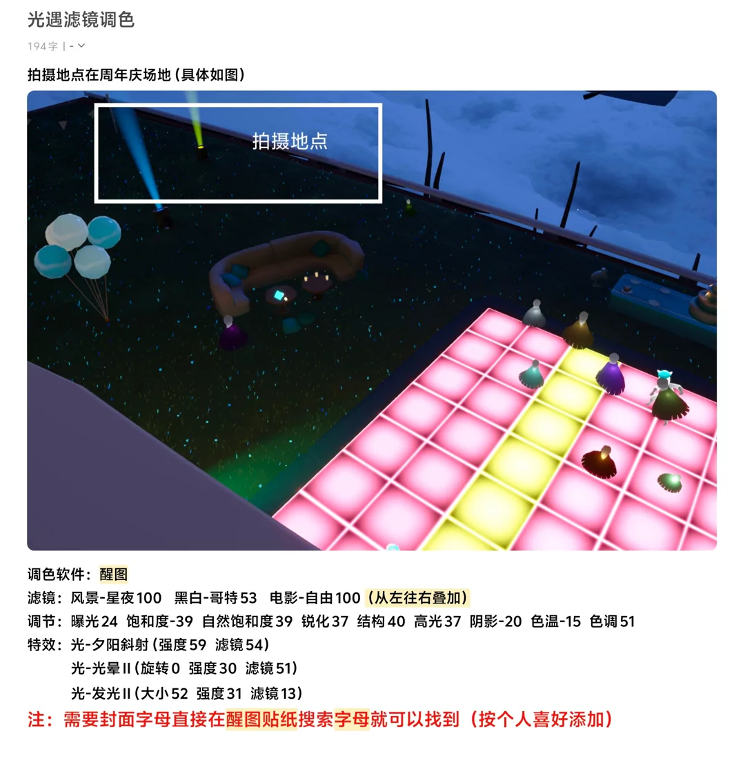 图片2