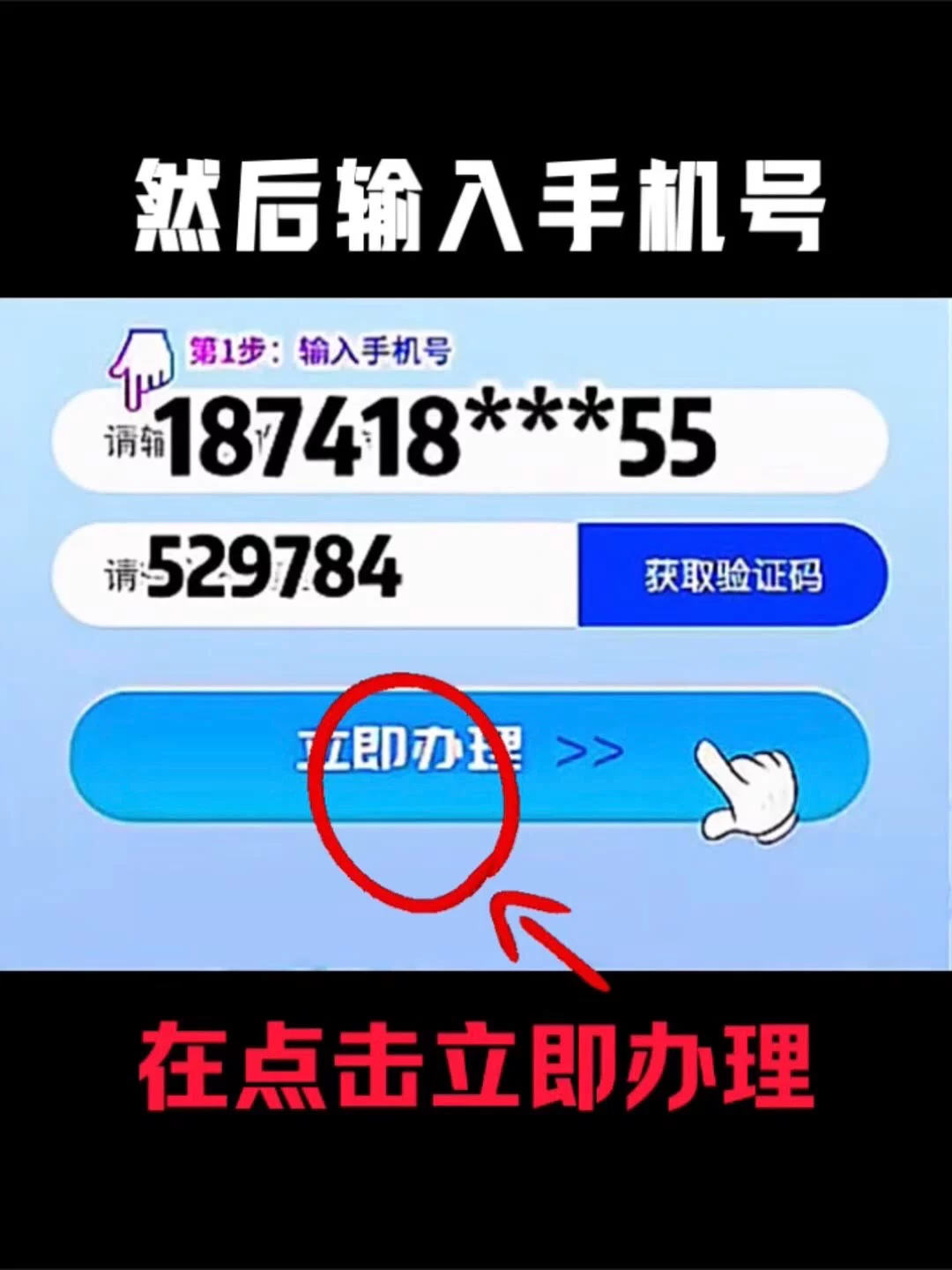 图片4