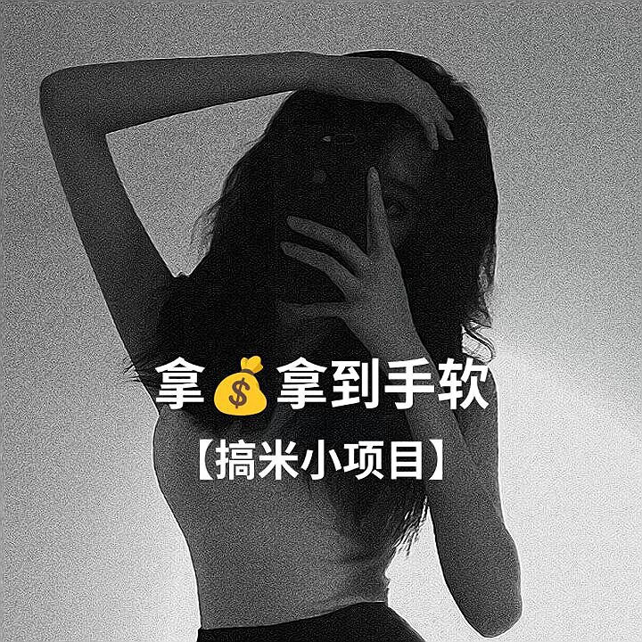 图片1