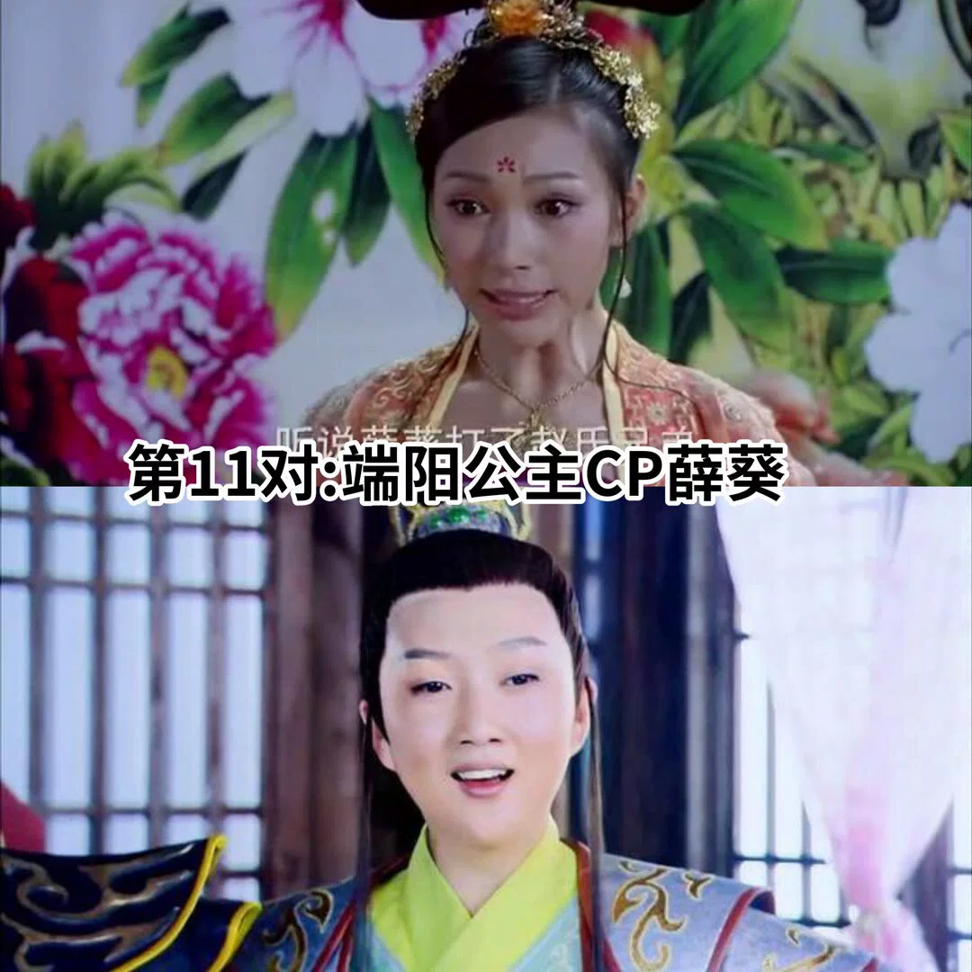 图片12