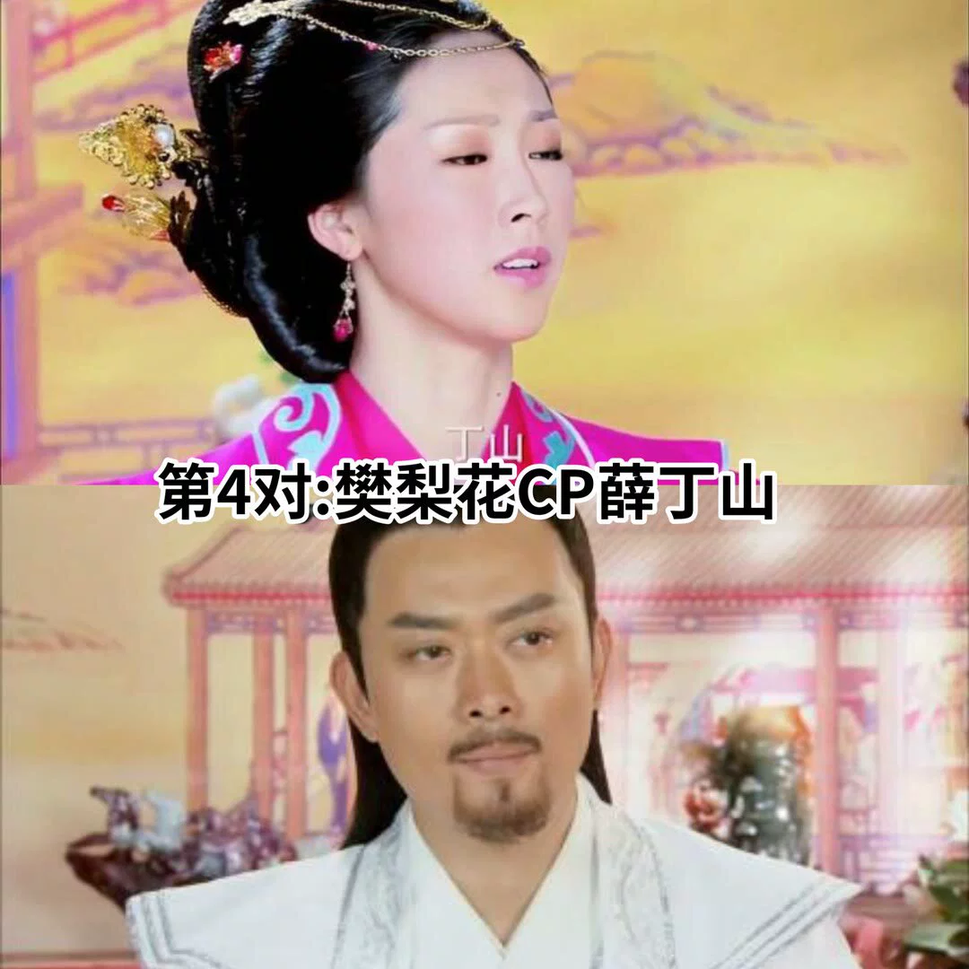 图片5