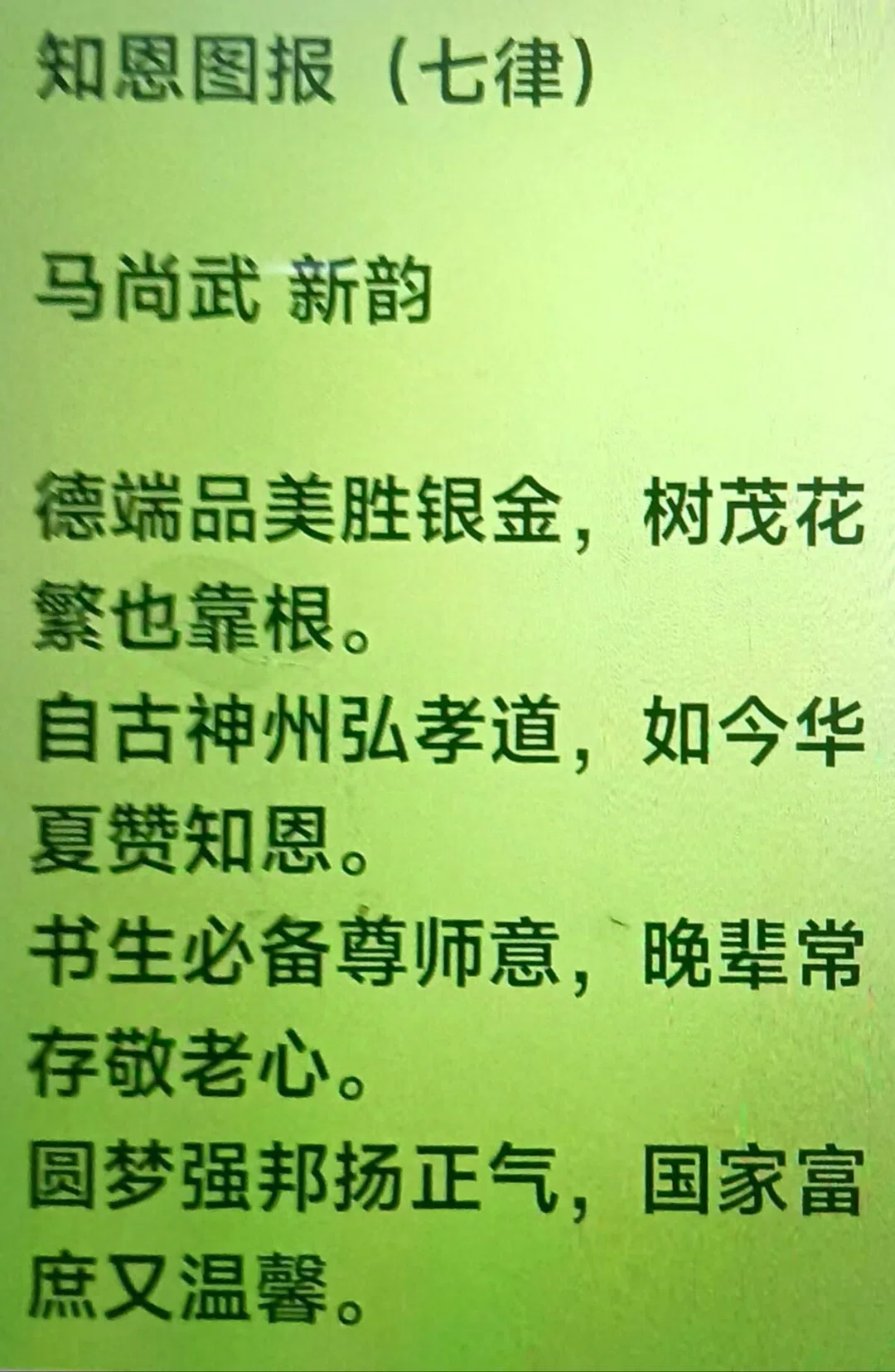 图片18