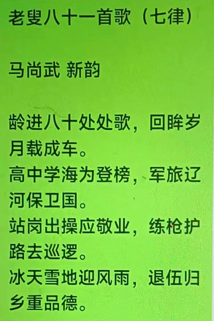 图片9
