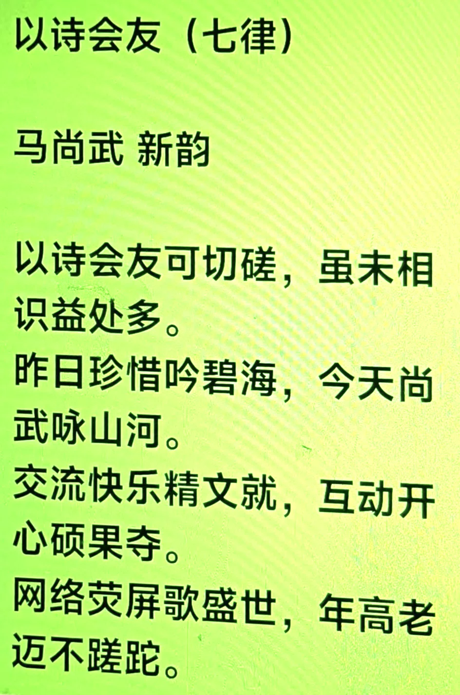 图片12