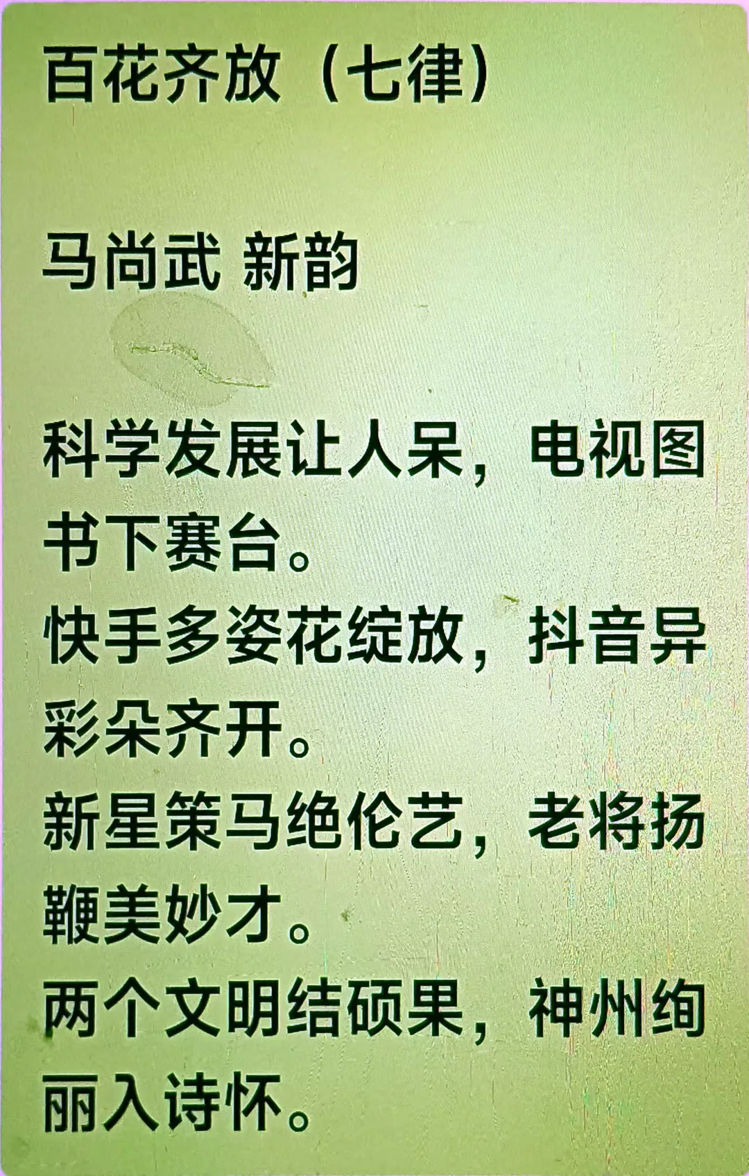 图片5