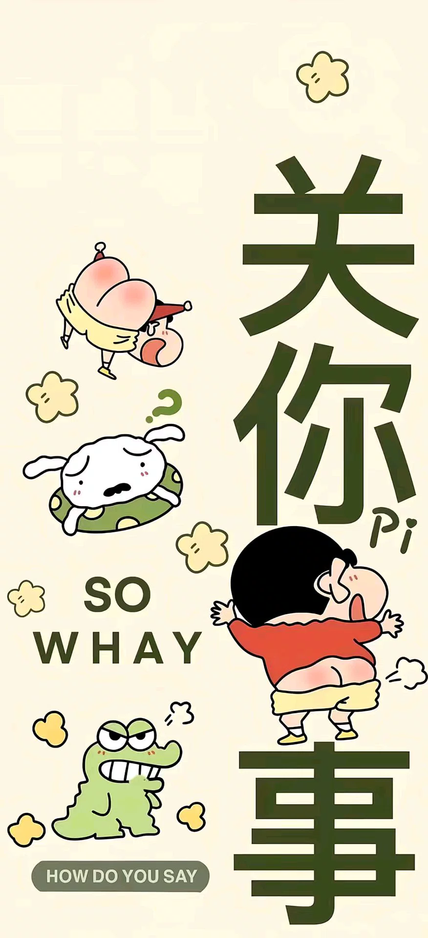 图片22