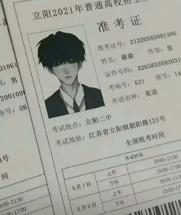 图片4