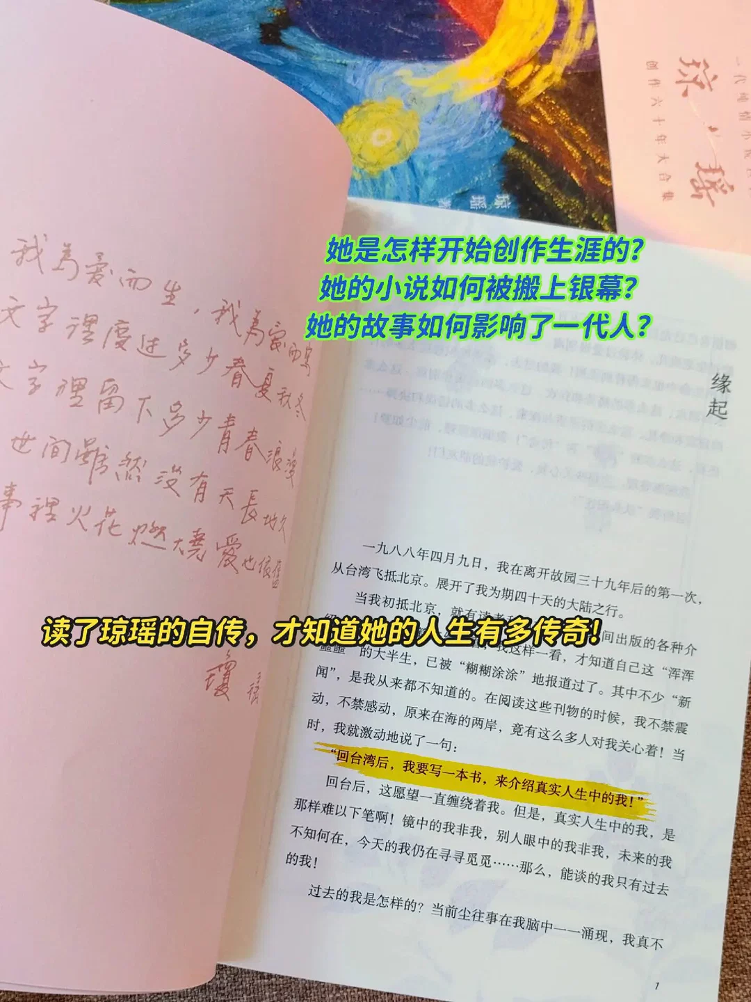 图片11