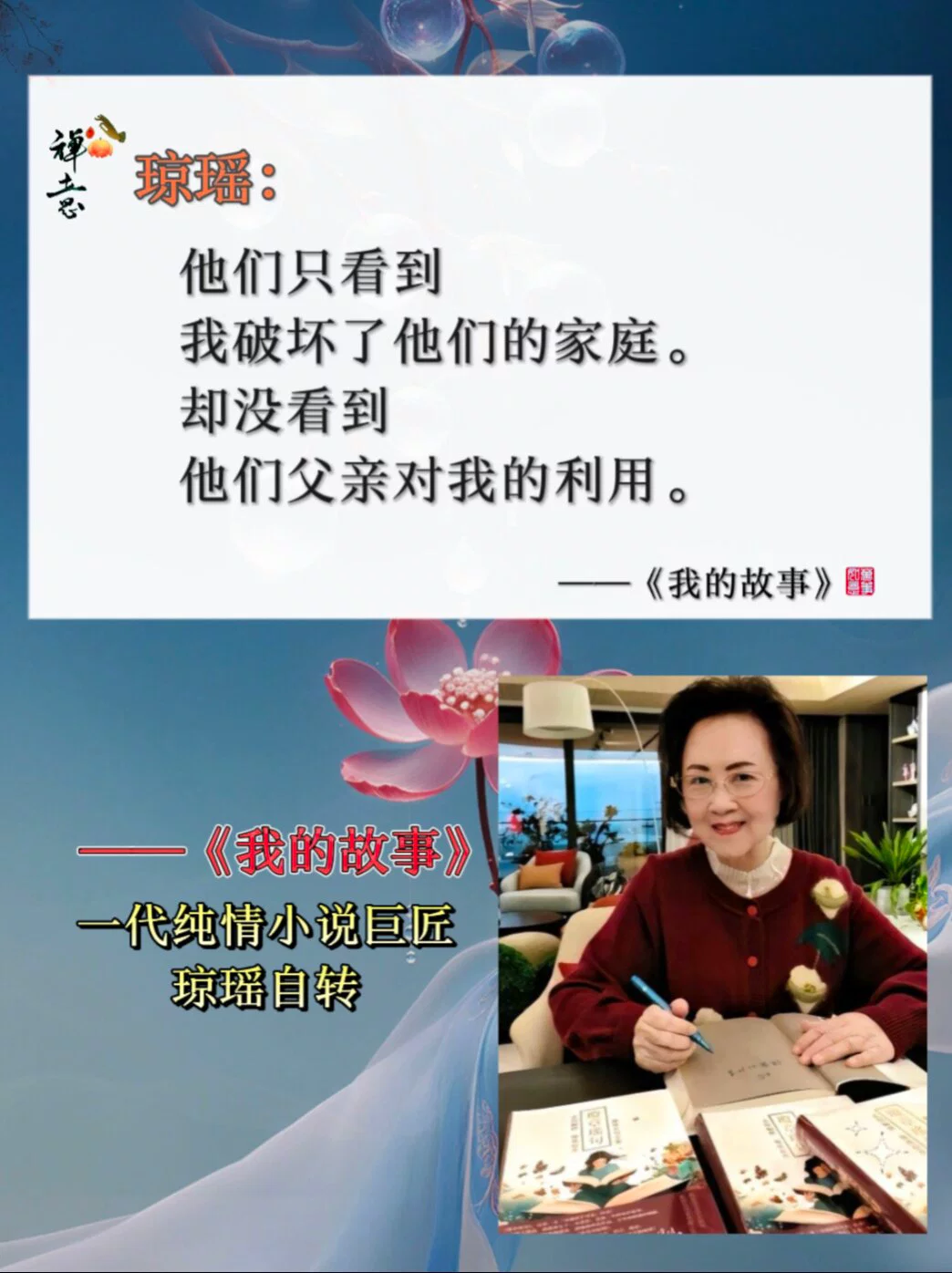 图片7