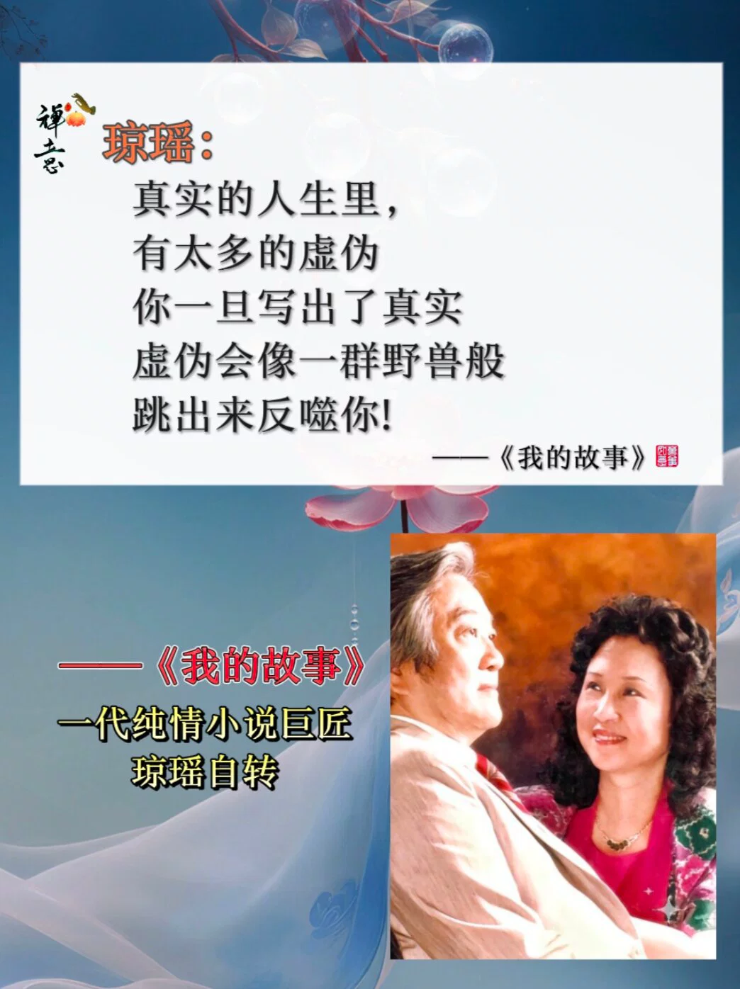 图片8