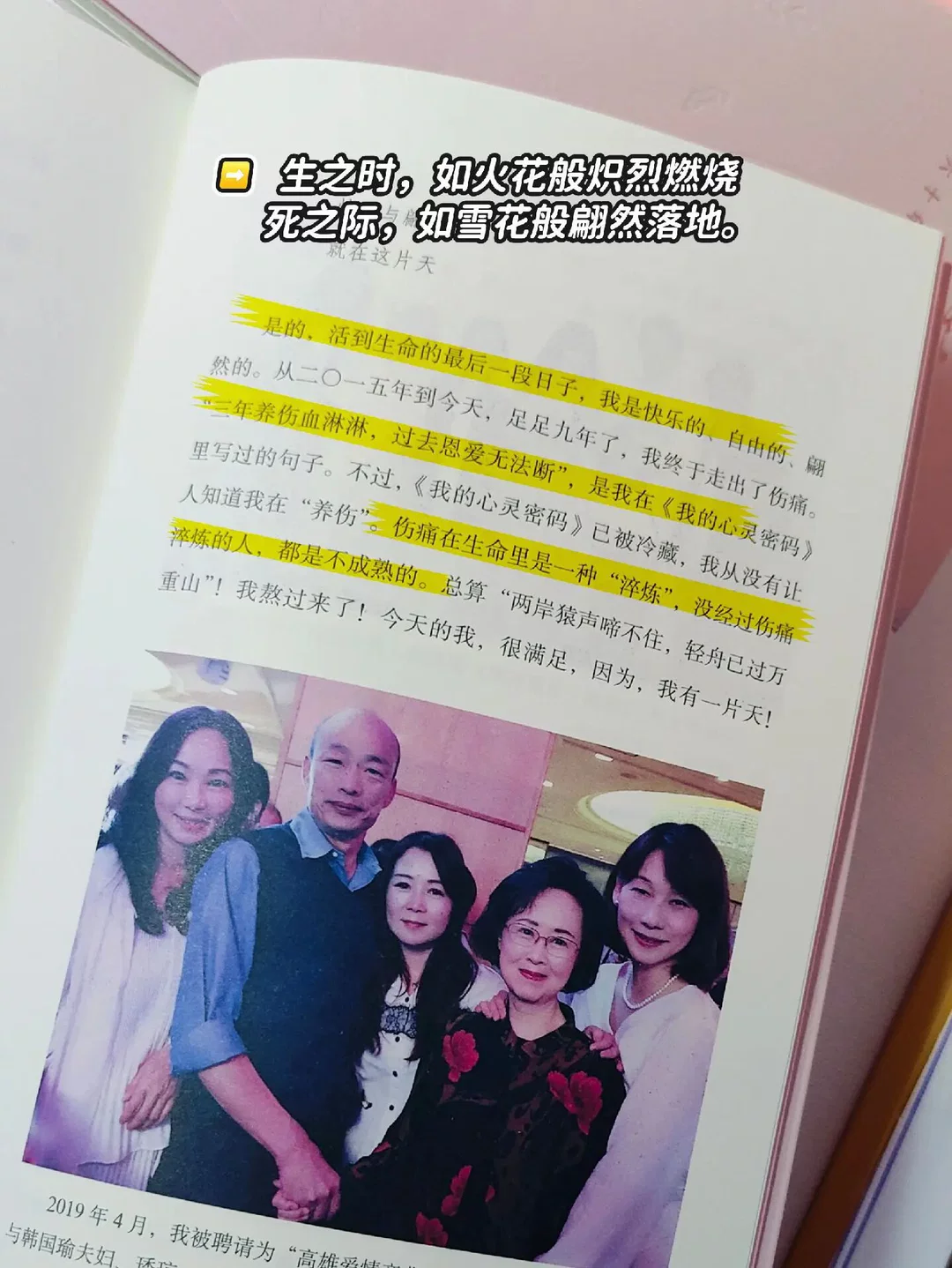 图片10