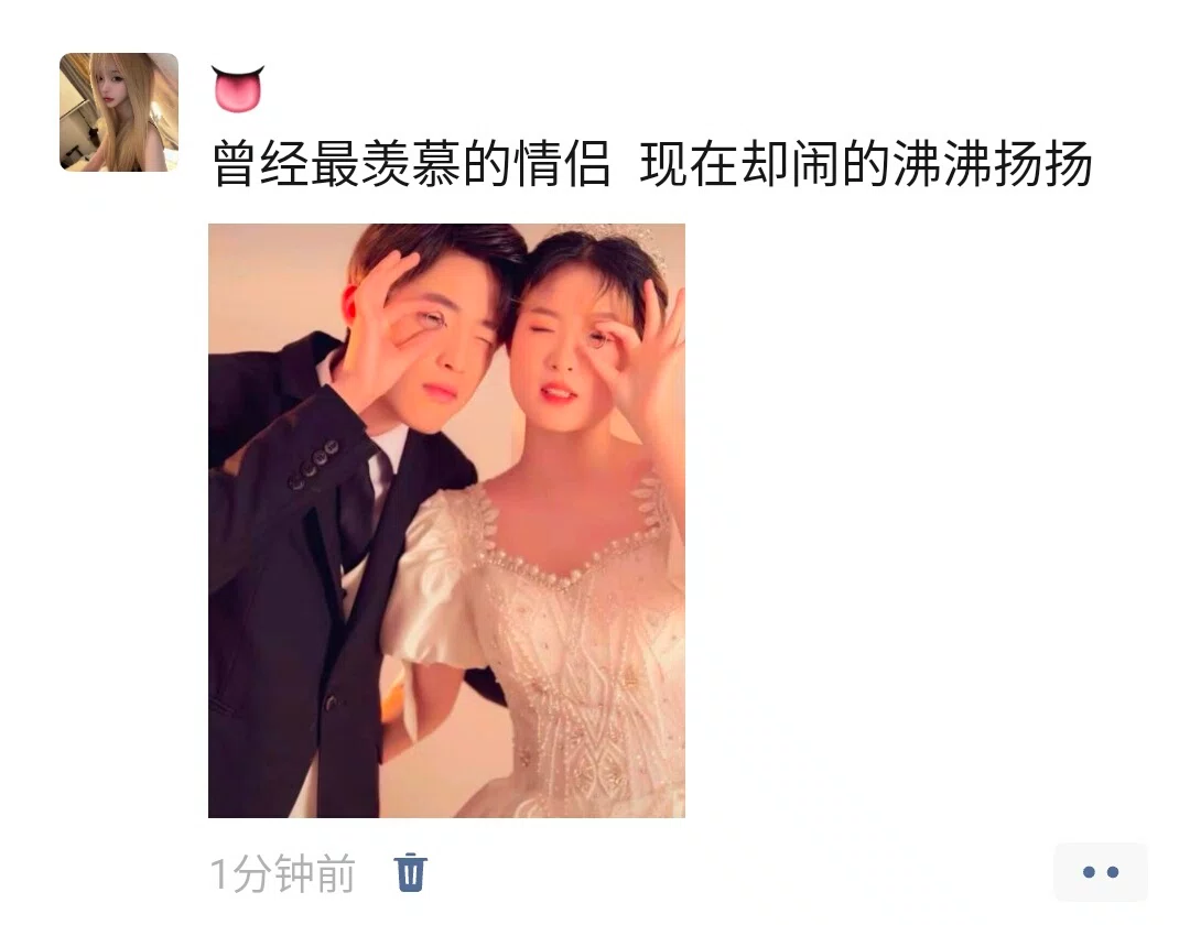图片7